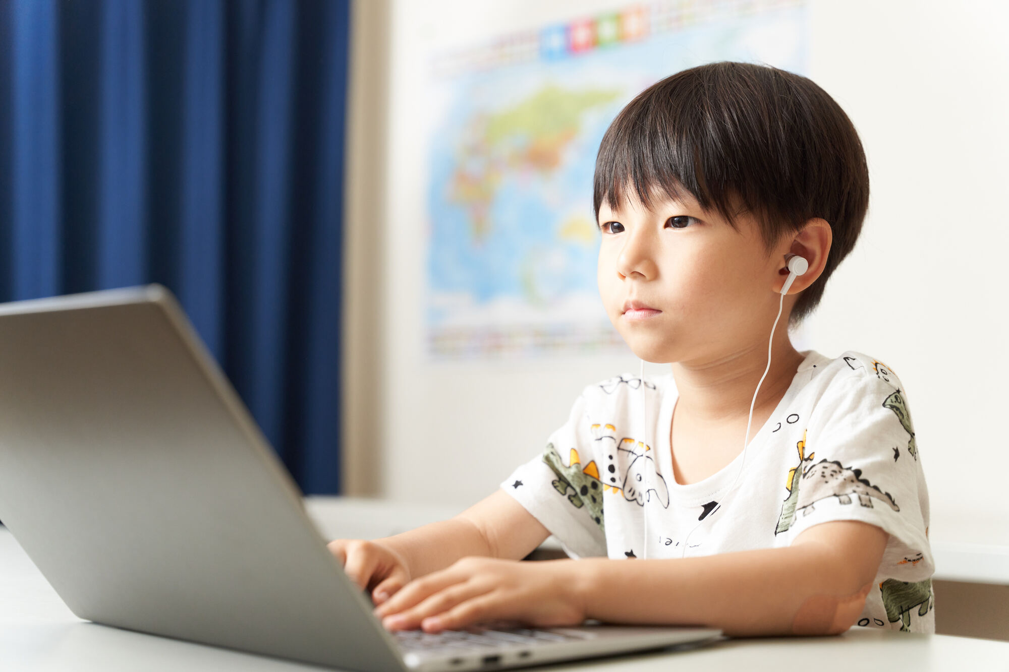 学習スタート!